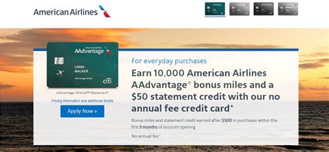 Unlike many travel credit cards, the american airlines aadvantage mileup℠ card comes with a foreign transaction fee of 3% for each transaction. American Airlines AAdvantage MileUp Credit Card Review 2021 | The Smart Investor