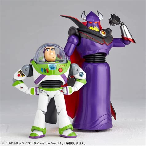 Figure Emperor Zurg Toy Story Meccha Japan