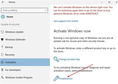 Windows 1110 Activation Key Not Working 12 Tips To Fix