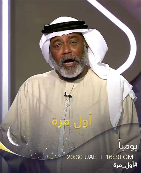 برامج قناة سما دبي في رمضان