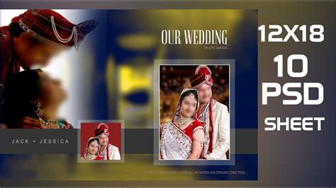 Indian 2020 Wedding Album 12x18 Psd Templates Free Download Psd