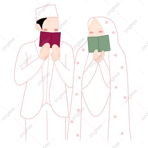 Cute Couple Muslim Wedding Illustration With Buku Nikah Cute Couple