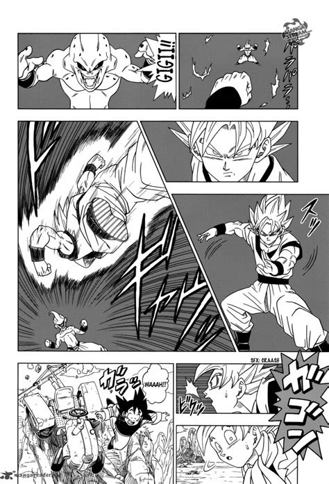 The world's most popular manga! manga dragon ball super chapter 1 ~ Dragon Ball Z Super