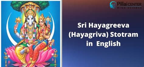 Sri Hayagriva Stotram In English Hayagreeva Stotram