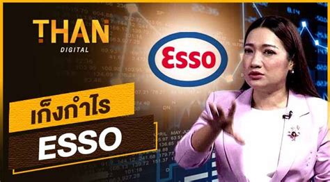 Krungthai bank will then verify the applicants between march 8 to 14 and the approved applicants must then confirm. ฐานเศรษฐกิจ | Thansettakij is Connecting Opportunity