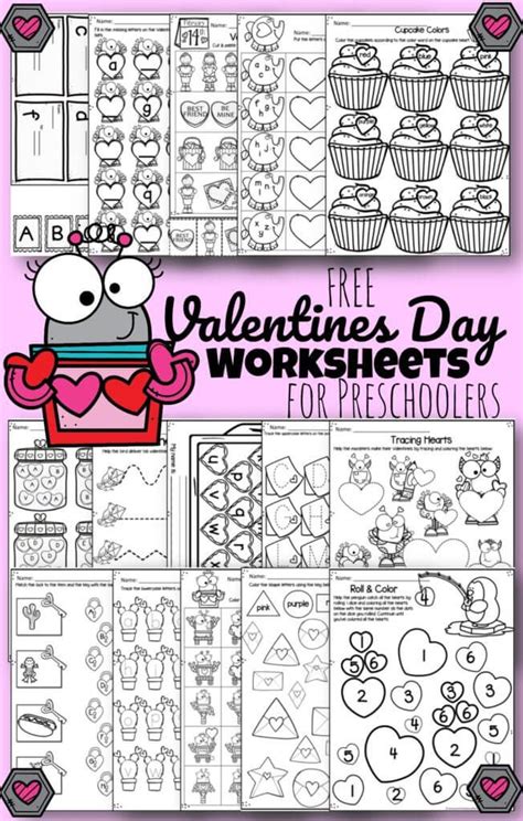 Free Valentines Day Worksheets These Super Cute Free Printables For