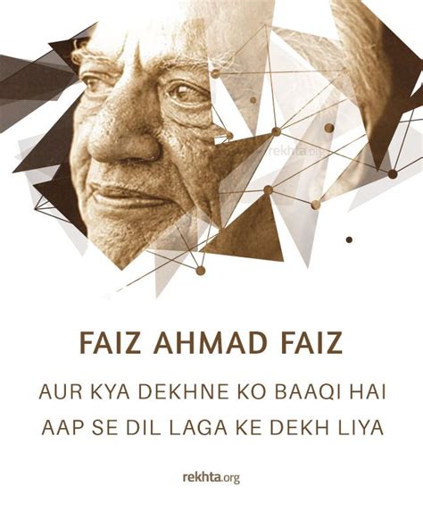 Faiz Ahmad Faiz Poet Quotes Shyari Quotes Soulmate Quotes Hindi