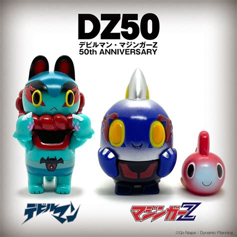 Teresa Chiba On Twitter Z Th Anniversary Dz