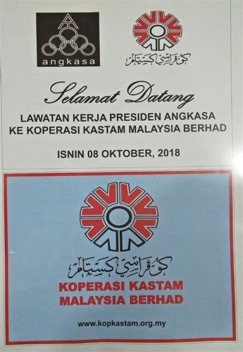 2018 Lawatan Presiden Angkasa Koperasi Kastam Malaysia Berhad