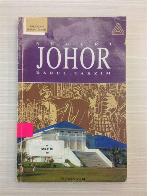 Tidak ada pokok di seluruh negeri pahang yang boleh menandinginya. 7 kisah asal-usul nama tempat di Johor yang lucu tapi ...