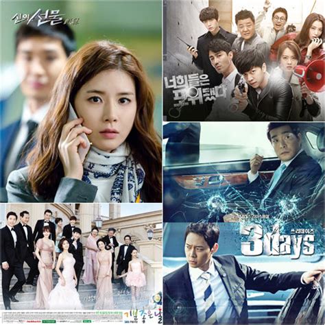 Sbs repair and return delivery services ( mobile, computers and electronic devices). SBS 드라마, 제목 보면 스토리가 보인다 | SBS연예뉴스
