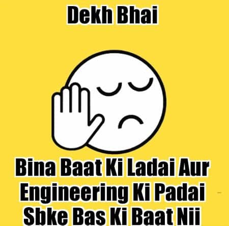 •rahat fateh ali khan song. Cool Whatsapp Status for Engineers | Whatsapp Status for dude
