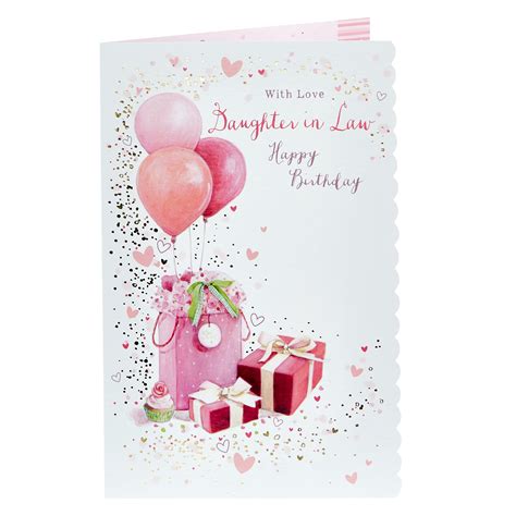 Personalization is free & preview everything online. Buy Birthday Card - With Love Daughter in Law for GBP 0.99 ...
