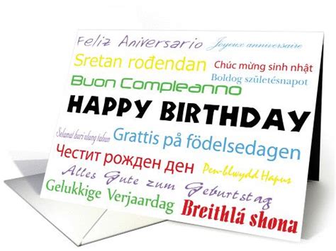 Multilanguage Birthday Card All Languages Card Birthday Cards