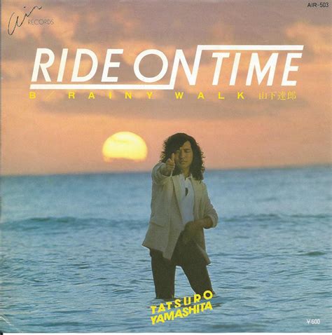 山下達郎 Tatsuro Yamashita Ride On Time ライド・オン・タイム 7 Hip Tank Records
