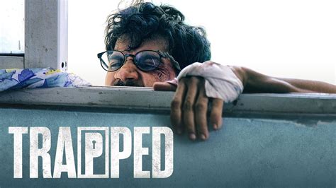 Watch Trapped 2017 Full Movie Online Free Movie And Tv Online Hd Quality