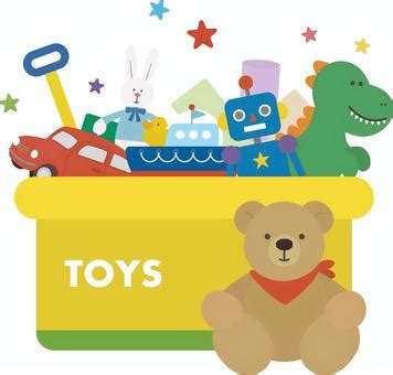 Toy Box Clip Art Library