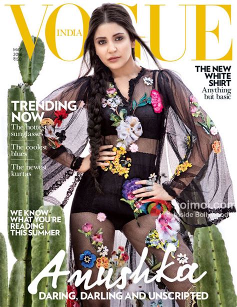 Summer Fresh Anushka Sharma Sizzles On Vogue Magazine Cover Koimoi