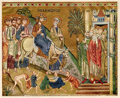 Jesus Entrance To Jerusalem Byzantine Painting Print Etsy Vintage