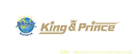 King prince キンプリ シンデレラガール stage mix 舞台衣装まとめ. 元のKingprince ロゴ - 最高の壁紙HD