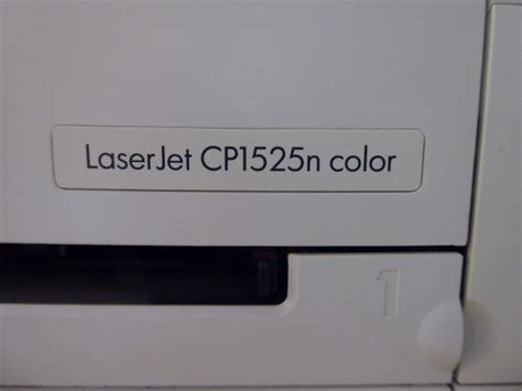 Download the latest drivers, firmware, and software for your hp laserjet pro cp1525n color printer.this is hp's official website that will help automatically detect and download the correct drivers free of cost for your hp computing and printing products for windows and mac operating system. Units - Laserskrivare Hp Color LaserJet CP1525N