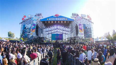 beijing-strawberry-music-festival-2020-a-success-amid-covid-19-easing