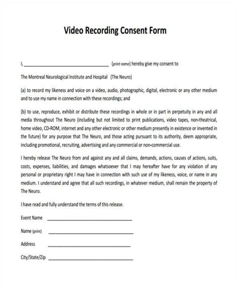 Recording Consent Form Template