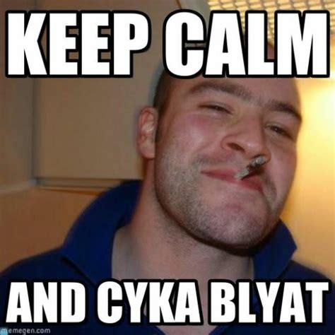 Stream Cyka Blyat By Kopaki Voki Kevapl Listen Online For Free On Soundcloud