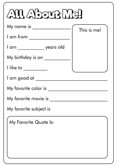 All About Me Free Printable Worksheets