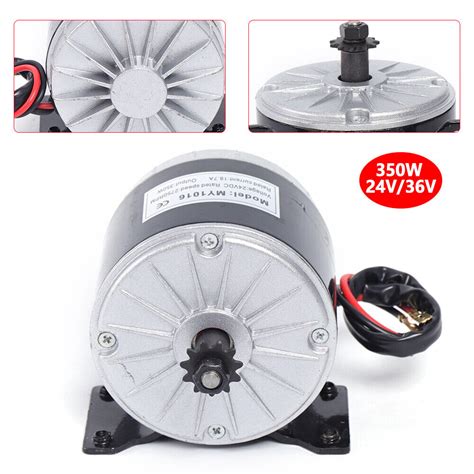 My1016 Electric Scooter Motor Dc 24v 36v 350w Brushed 24 Volt 350 Watt