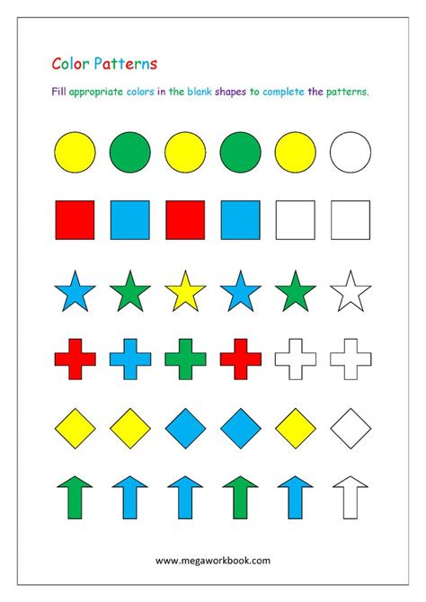 Color Pattern Worksheet Repeating Patterns Pattern Worksheet