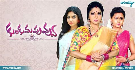 Chakravakam To Karthika Deepam 15 Telugu Serials Our Moms And Sisters