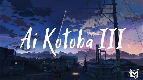Beautiful Japanese Song Ai Kotoba Iii「cover By Akie秋絵」 Lyrics Youtube
