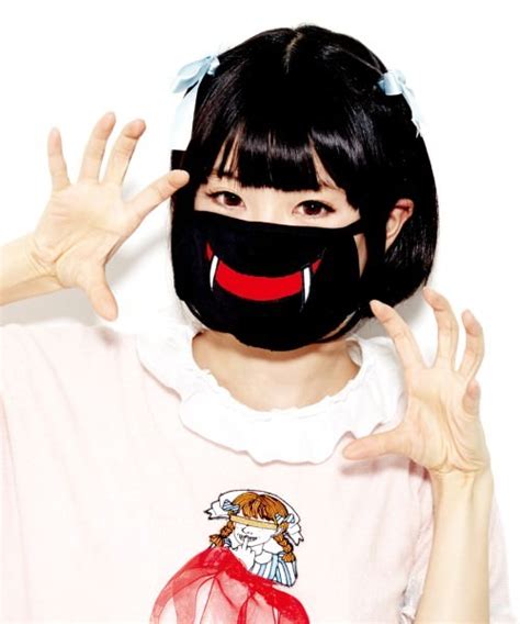 matrone vernachlässigen allgemein gesagt japanese beauty face mask progressiv catena rahmen