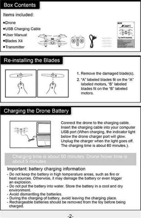 Syma Model Aircraft Gc Drone User Manual