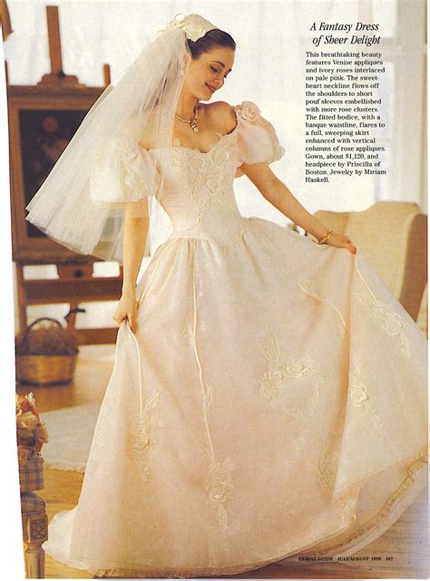 Priscilla Of Boston 1990 Priscilla Of Boston Wedding Gowns Wedding