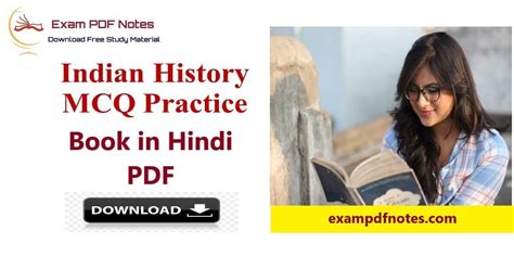 Indian History Mcq In Hindi Pdf Download Exam Pdf Notes