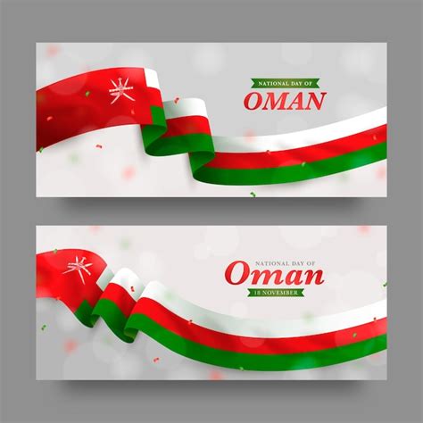 Free Vector Realistic National Day Of Oman Horizontal Banners Set