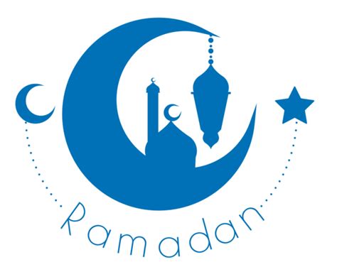 Ramadan Logo Company For Eid Ramadan For Ramadan 4745x3761