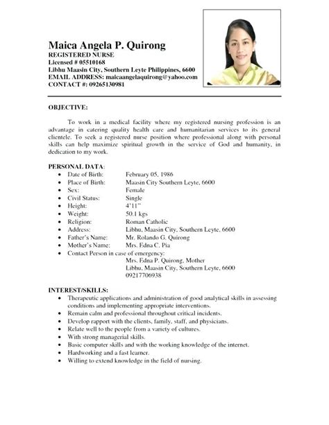 In the present times, job seekers have the facility to email the job application to hiring managers. 12-13 Resume format Sample for Job Application - lascazuelasphilly.com