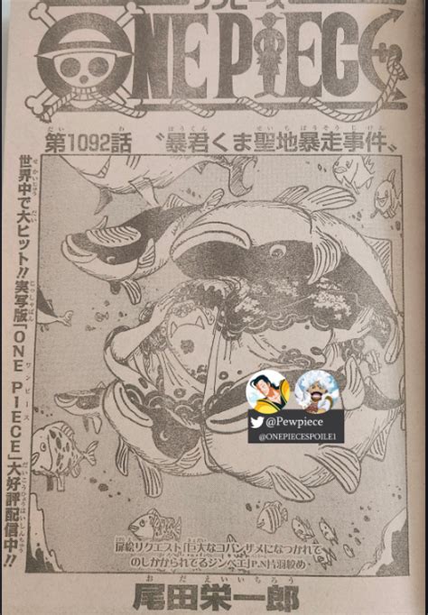 Spoiler Raw Lengkap Manga One Piece Chapter 1092 Bahasa Indonesia