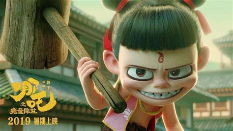 นาจา แอนิเมชัน ขึ้นแท่นหนังการ์ตูนทำเงินสูงสุดในจีน โกยทะลุ 6500 ล้าน