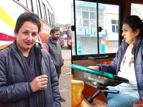 Pooja Devi Became First Woman Bus Driver Of Jammu And Kashmir Fulfills Her Dream Of Driving