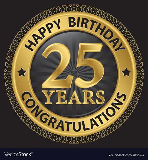 25th Birthday Logo Royalty Free Vector Image Vectorstock Images And