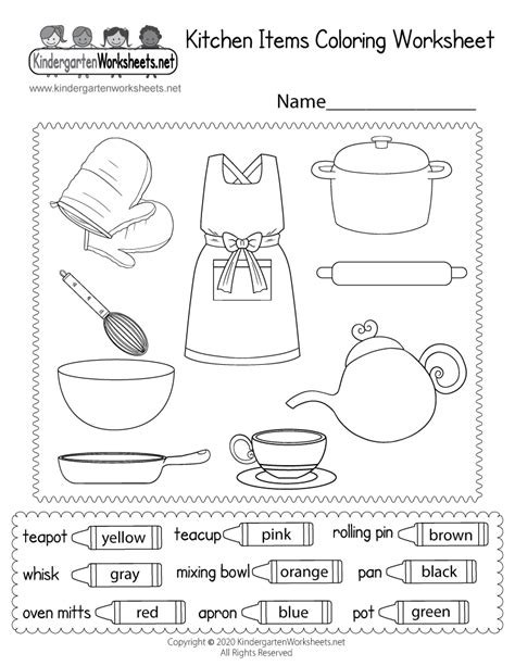 Kitchen Items Coloring Worksheet Free Printable Digital And Pdf