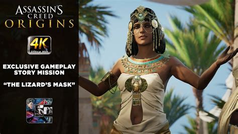 Assassin S Creed Origins Exclusive Gameplay Story Mission Meeting