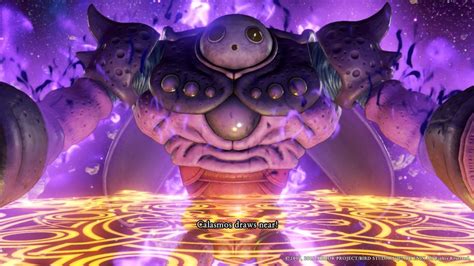 Dragon Quest 11 How To Beat The Ultimate Final Boss Calasmos Guide Gameranx