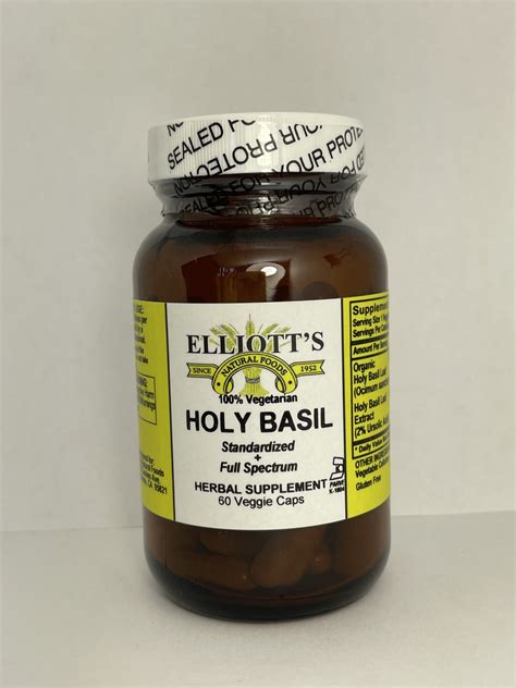 Holy Basil Powder Capsules Standardized Elliotts Natural Foods
