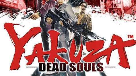 Sega Shifts Exclusive Yakuza Dead Souls Dlc From Game Push Square