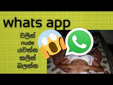 Whats App Nude Youtube
